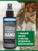 Пропитка для замши Sibearian Nano (150 мл)